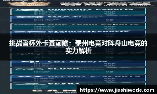 金年会体育