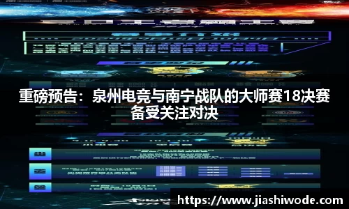 金年会体育官网