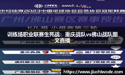 金年会APP下载