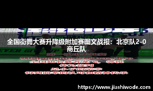金年会APP下载