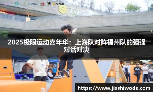 金年会APP下载