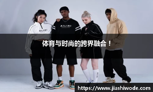 金年会APP下载