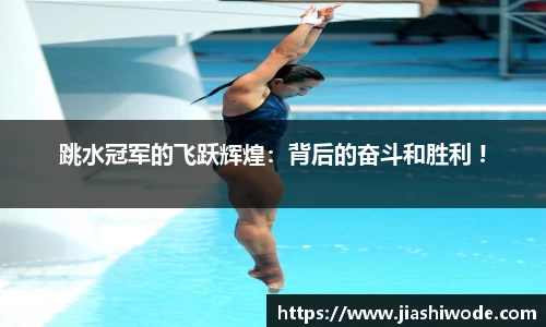 金年会APP下载